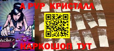 ПСИЛОЦИБИНОВЫЕ ГРИБЫ Лесосибирск