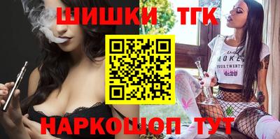 стафф Ликино-Дулёво