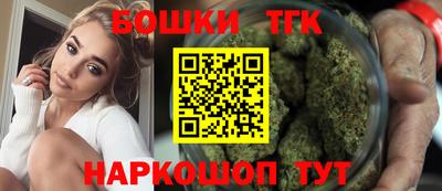 стафф Ликино-Дулёво