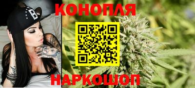 стафф Ликино-Дулёво