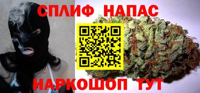 стафф Ликино-Дулёво