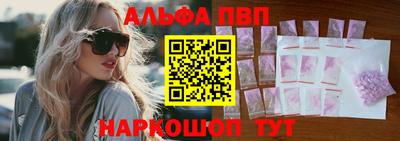 ПСИЛОЦИБИНОВЫЕ ГРИБЫ Лесосибирск