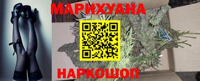 стафф Ликино-Дулёво