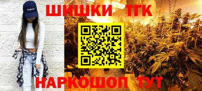 ПСИЛОЦИБИНОВЫЕ ГРИБЫ Лесосибирск