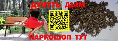ПСИЛОЦИБИНОВЫЕ ГРИБЫ Лесосибирск