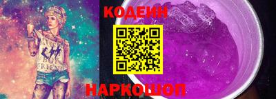 стафф Ликино-Дулёво