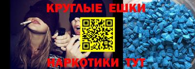 стафф Ликино-Дулёво