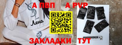 ПСИЛОЦИБИНОВЫЕ ГРИБЫ Лесосибирск