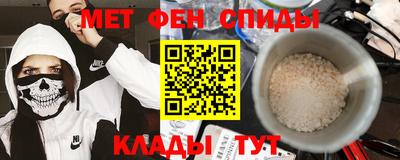 стафф Ликино-Дулёво