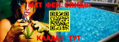 ПСИЛОЦИБИНОВЫЕ ГРИБЫ Лесосибирск