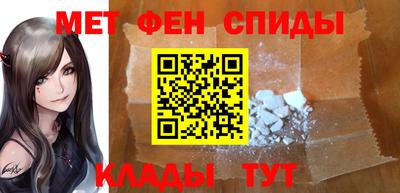 стафф Ликино-Дулёво
