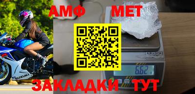 ПСИЛОЦИБИНОВЫЕ ГРИБЫ Лесосибирск