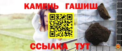 стафф Ликино-Дулёво