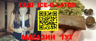 стафф Ликино-Дулёво