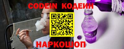 стафф Ликино-Дулёво