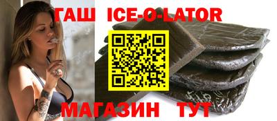 ПСИЛОЦИБИНОВЫЕ ГРИБЫ Лесосибирск