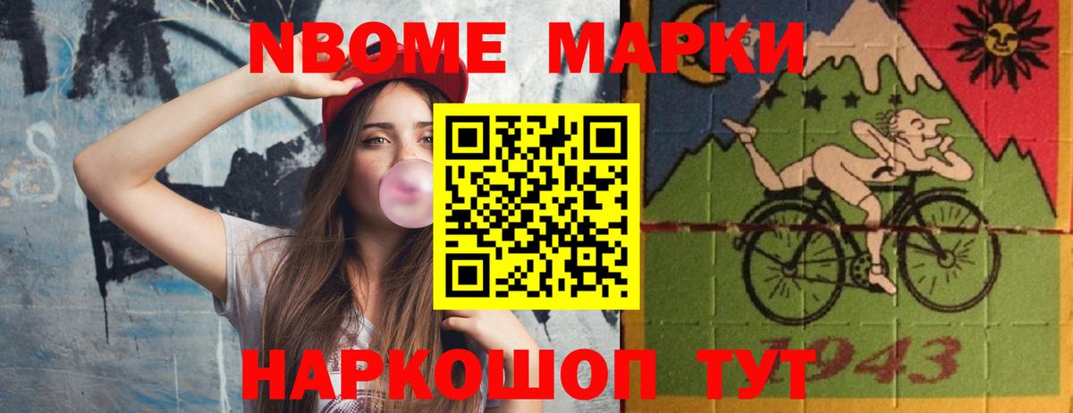 ЛСД экстази ecstasy  Лсд 25 экстази ecstasy  Воскресенск  Вход с VPN 